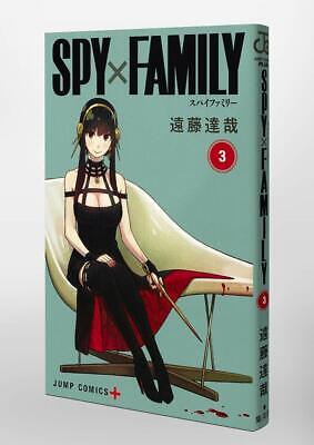 Spy X Family, Vol. 3: Volume 3