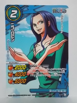 One Piece Miracle Battle Carddass Op16 34 Nico Robin Straw Hat Pirates Ebay