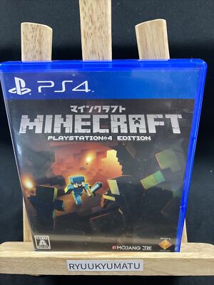 Minecraft：PlayStation4 Edition/ソニー・コンピュ… PS4 Minecraft: PlayStation4 Edition Japanese ver from Japan