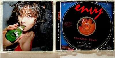 Yamazaki Senri- Envy CD (JAPAN Mini Album 1996) J-Pop w/ Mini