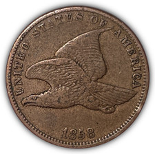 1858 SL Small Letters Flying Eagle Cent Extremely Fine XF Coin #23157
