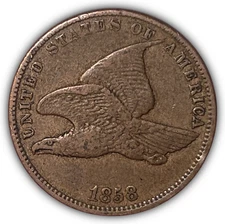 1858 SL Small Letters Flying Eagle Cent Extremely Fine XF Coin #23157