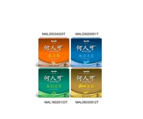 Ho Yan Hor Original Té de Hierbas Hovid 6 cajas x 10's - envío rápido por DHL Exp - Imagen 6 de 6