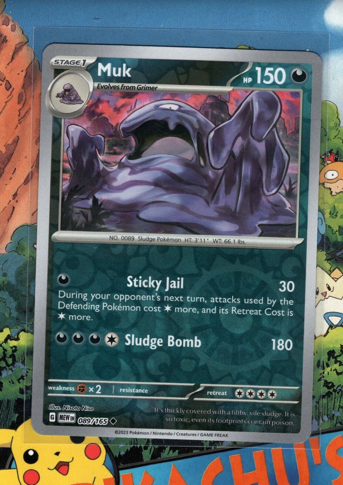 Shellder - 090/165 151 Common Pokemon - NM/MINT