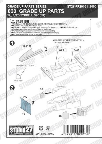 STUDIO27 1/20 BRAUN TYRRELL 020 Upgrade Parts for TAMIYA FP20161 Metal Parts - Picture 2 of 3