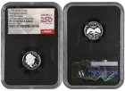 2026 S Silver Emerging Liberty 10C NGC PF70 Ultra Cameo First Releases #2830B