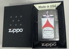 ZIPPO 2021 ZIPPO LIGHTER FUEL CAN LOGO BRUSHED CHROME LIGHTER SEALED IN BOX 78d