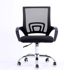 Ergonomic Mesh Office Chair – Swivel Desk Chair with Armrests & Wheels (Black)