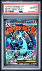 2025 POKEMON JAPANESE MEGA DREAM EX ATTACK RARE #223 MEGA CHARIZARD X EX PSA 10
