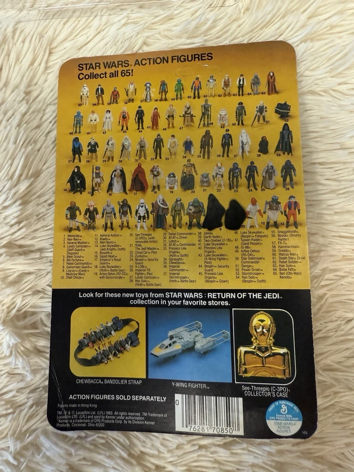 全新星球大战 ROTJ 4-LOM 复古肯纳 (1983) 动作人偶 65 背面  — 第 3/4 张图片