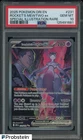 2025 Pokemon Destined Rivals DRI EN #231 Rocket's Mewtwo ex PSA 10 GEM MINT
