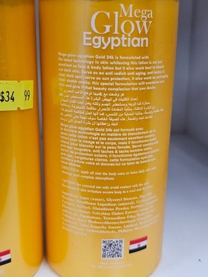 Mega Glow Egyptian Gold 24K Face & Body Lotion