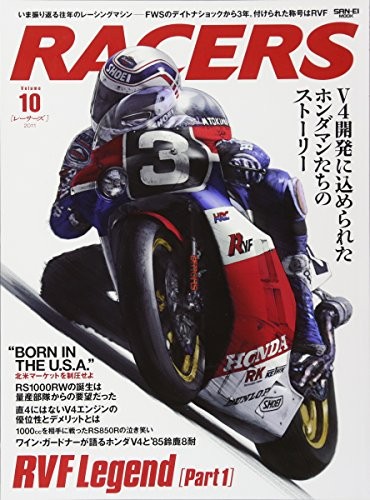 RACERS vol.10 RVF Legends Sanei Mook bike Magazine book form JP