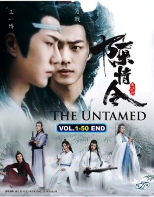 Chinese Drama DVD The Untamed 陈情令 Vol.1-50 End (2019) English Subtitle