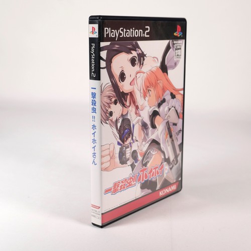 ICHIGEKI SACCHUU!! Hoihoi-San Sony Playstation PS2 Limited Edition Jap Japan - Imagen 7 de 13
