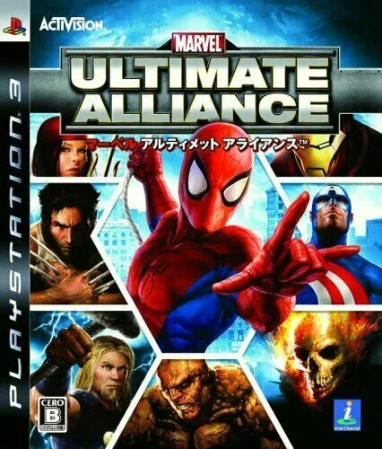 Ultimate alliance hotsell 3 used