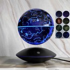 Magnetic Levitation Floating Globe, Levitation Globe LED Earth Floating Lights