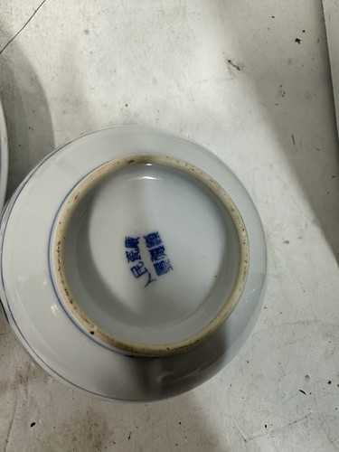 Set 4 piatti porcellana cinese Jingdezhen vintage blu e bianco #S5 - Foto 4 di 6