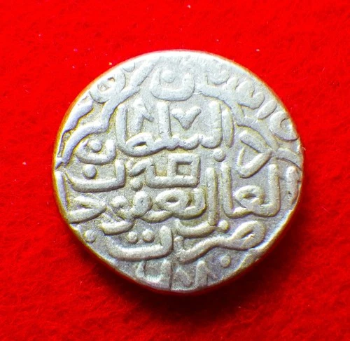 Aq Qoyunlu, Ya'qub (1478-1490 AD), AR Tankah, 5 gr, Amid, EX Rare, Zeno-322819