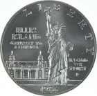 Picture 1 of 3