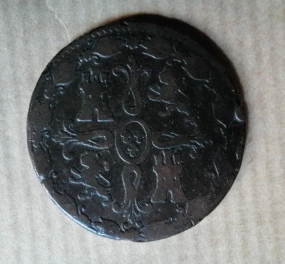 8 maravedis Ferdinand VII Espagne 1823-1827 cuivre - Photo 1/2