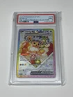 EEVEE EX 2025 POKEMON CARD TCG S&V PRE SUPER PREMIUM BLACK STAR PROMO 174 PSA 9