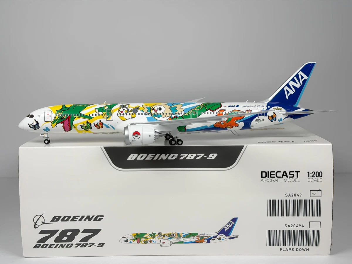 ana 787 products for sale | eBay