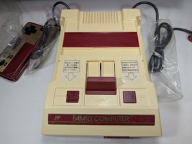 Famicom Console System Boxed Japan