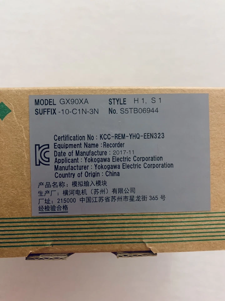 YOKOGAWA ~ GX90XA ~ ANALOG INPUT MODULE ~ GX90XA-06-C1N-3N - Image 3 of 4