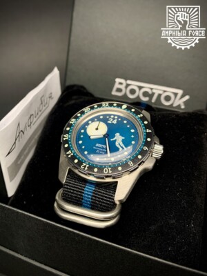 Vostok Amphibia Luna Dude Cosmodiver 14038b - Brand New - Sent