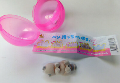 Yell Japan Felt Animal Pen Holder Capsule Gachapon toy tan raccoon