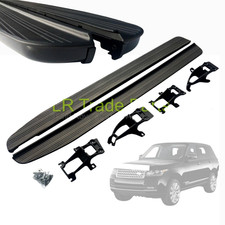 FITS L405 VOGUE (2013+) BLACK SIDE STEPS RUNNING BOARDS