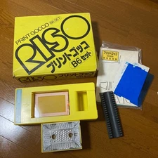 Print Gokko  B6 Main Unit ink set with 12 bottles from Japan