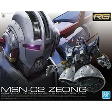 RG 1/144 #34 Zeong Model Kit Bandai Hobby