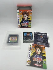 Kaijin Zona Phantom Zona Game Boy Color GBC Japan import Boxed +Manual US Seller