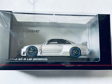 Kyosho 1/43 Nismo GT-R LM BCNR33 Silver Limited Edition Mini Car KSR43113S