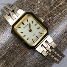 Pulsar Women Y580-5880 Fashion Gold Tone Rectangular Quartz 16mm Watch 5 3/4"