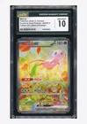 Pokemon CGC 10 GEM MINT Mew ex Promo 2025 003/SV-P Membership S.Chinese