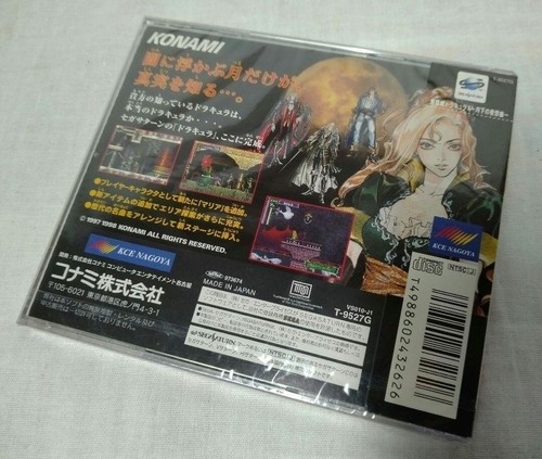 NUEVO Akumajo Dracula X Castlevania Symphony of the Night SEGA SATURN Juego Japón - Imagen 10 de 10