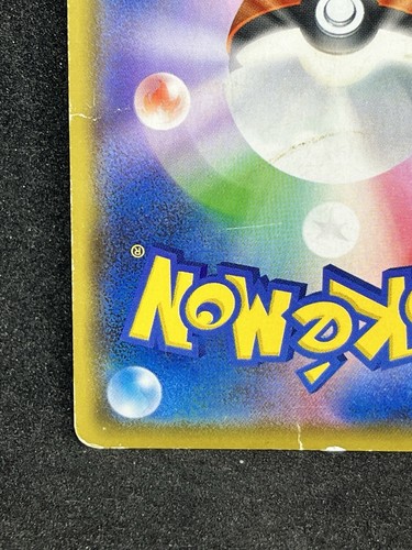 Charizard VMAX 002/021 Pokemon Card sC Starter Set Nintendo Japanese TCG - Picture 9 of 10