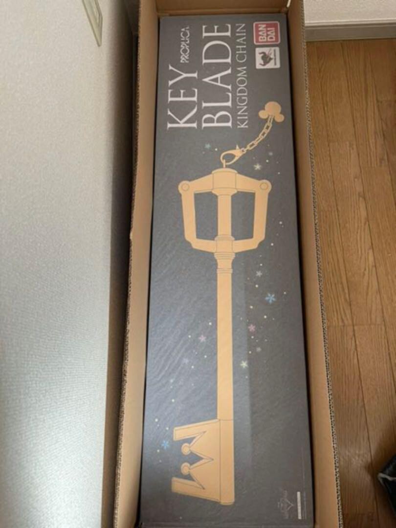Bandai Tamashii Nations PROPLICA Keyblade Kingdom Hearts