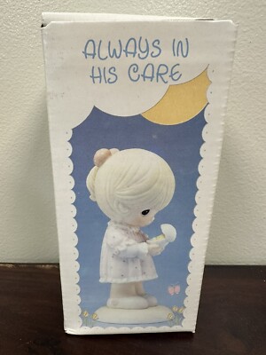 Precious Moments 524522 Always In His Care -Vintage Figurine- 1989