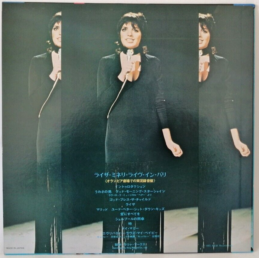 Liza Minelli Liza Live at the Olympia Paris - VINYL JAPAN - INSERT
