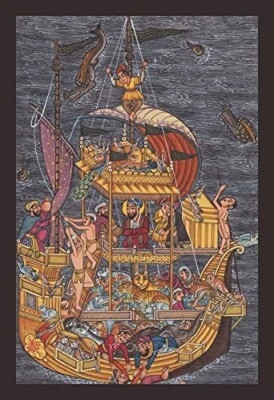 Mughal Miniature Rare Hand-Painted Miskin Akbar Noah's Moghul Art Wooden Framed