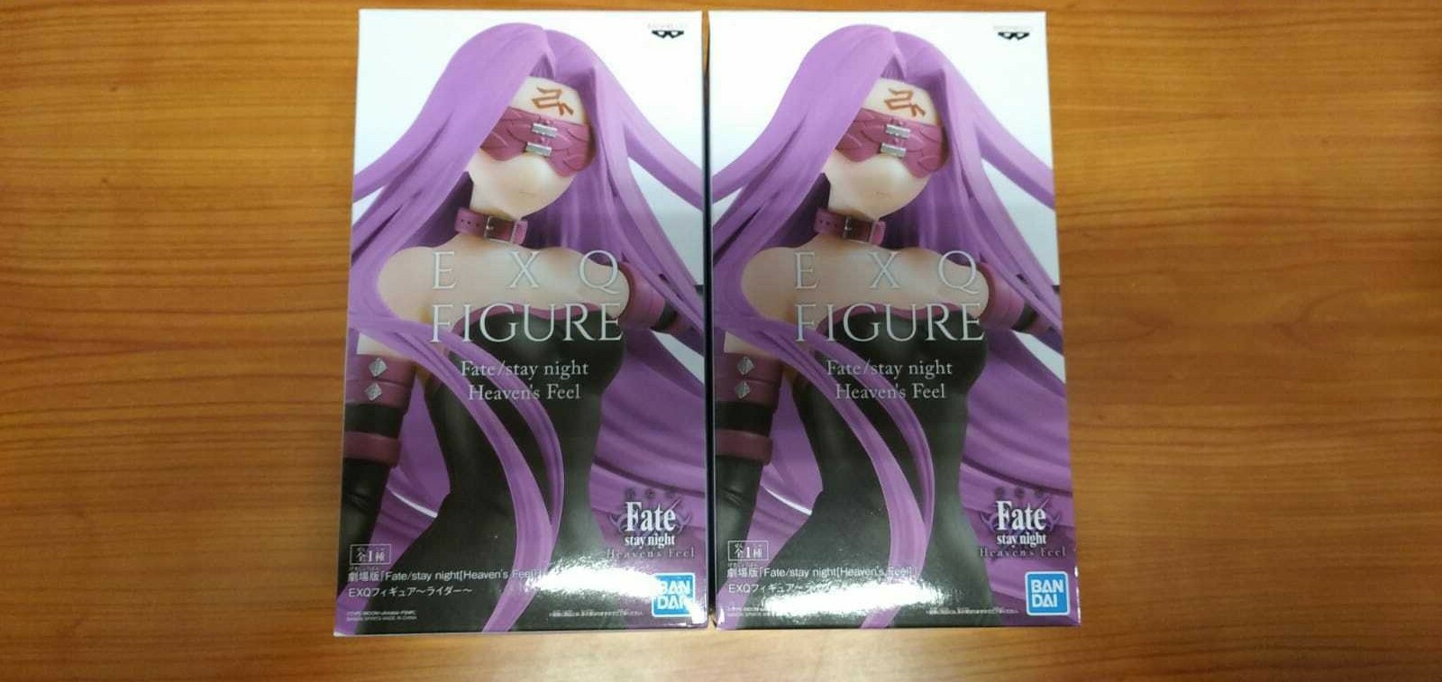 Geschaftliche Nutzung Fate Stay Night Rider Figure Exq Banpresto Kann Sofort Versandt Werden Www Gestion Colegiobs Eu