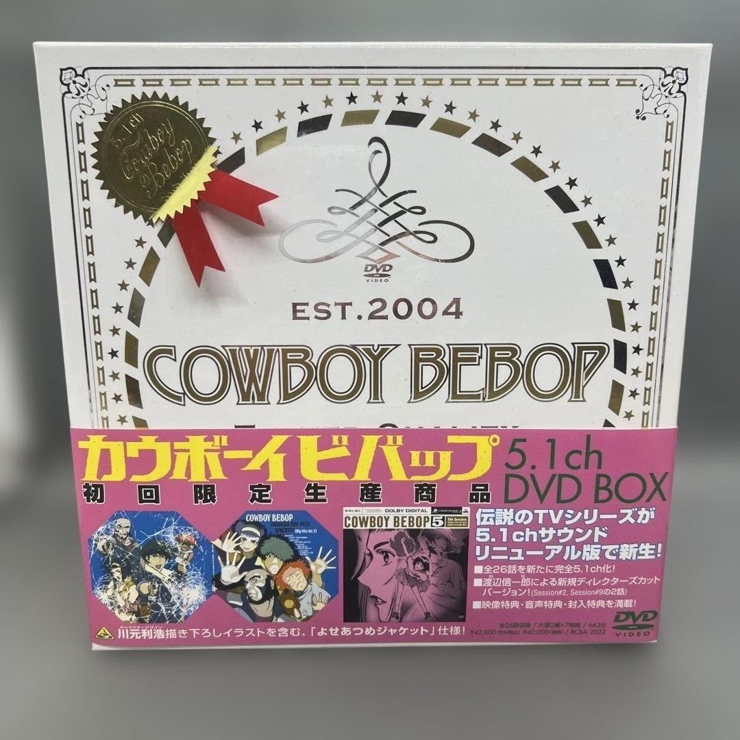 Cowboy Bebop 5.1ch DVD Box Set of 7 DVDs First limited edition