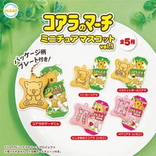 LOTTE Koala's March Miniature Mascot Vol.1 Keychain Japan Gashapon Complete Set