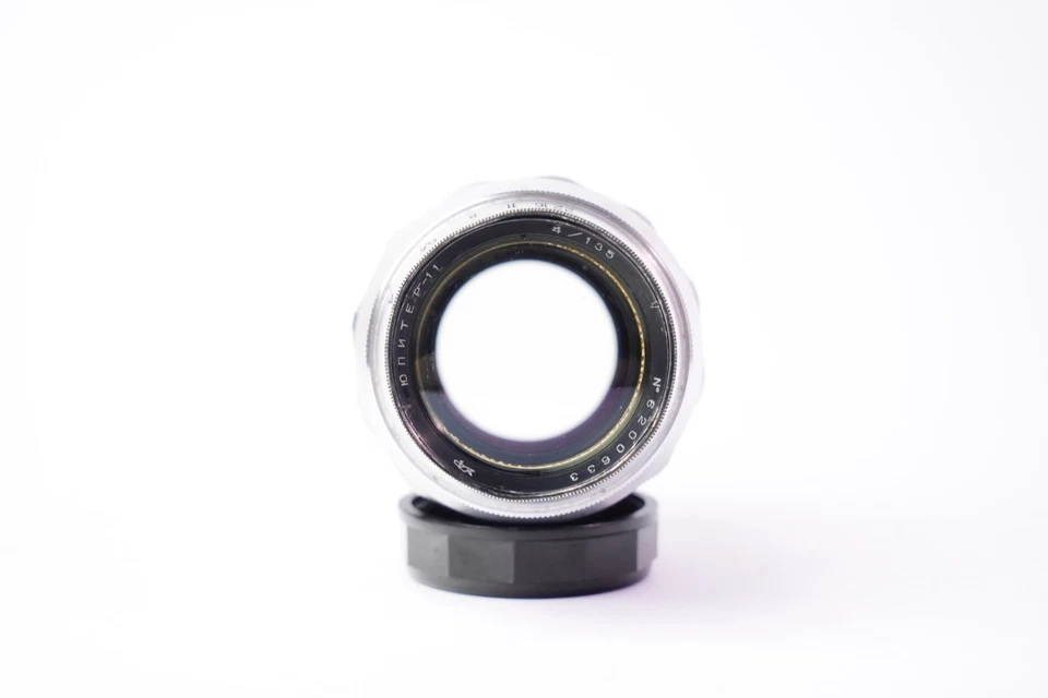 Objectif Jupiter-11 f/4 - 135mm # 6200633 Monture LTM / M39 - Photo 2/4