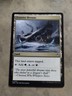 Frontier Bivouac Commander: Aetherdrift Regular