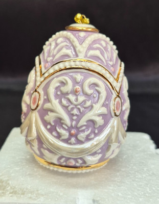 Lenox 2015 Venetian Grace Porcelain Egg Ornament